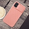 کاور سیلیکونی کم شیلد مناسب برای گوشی موبایل سامسونگ Galaxy A71